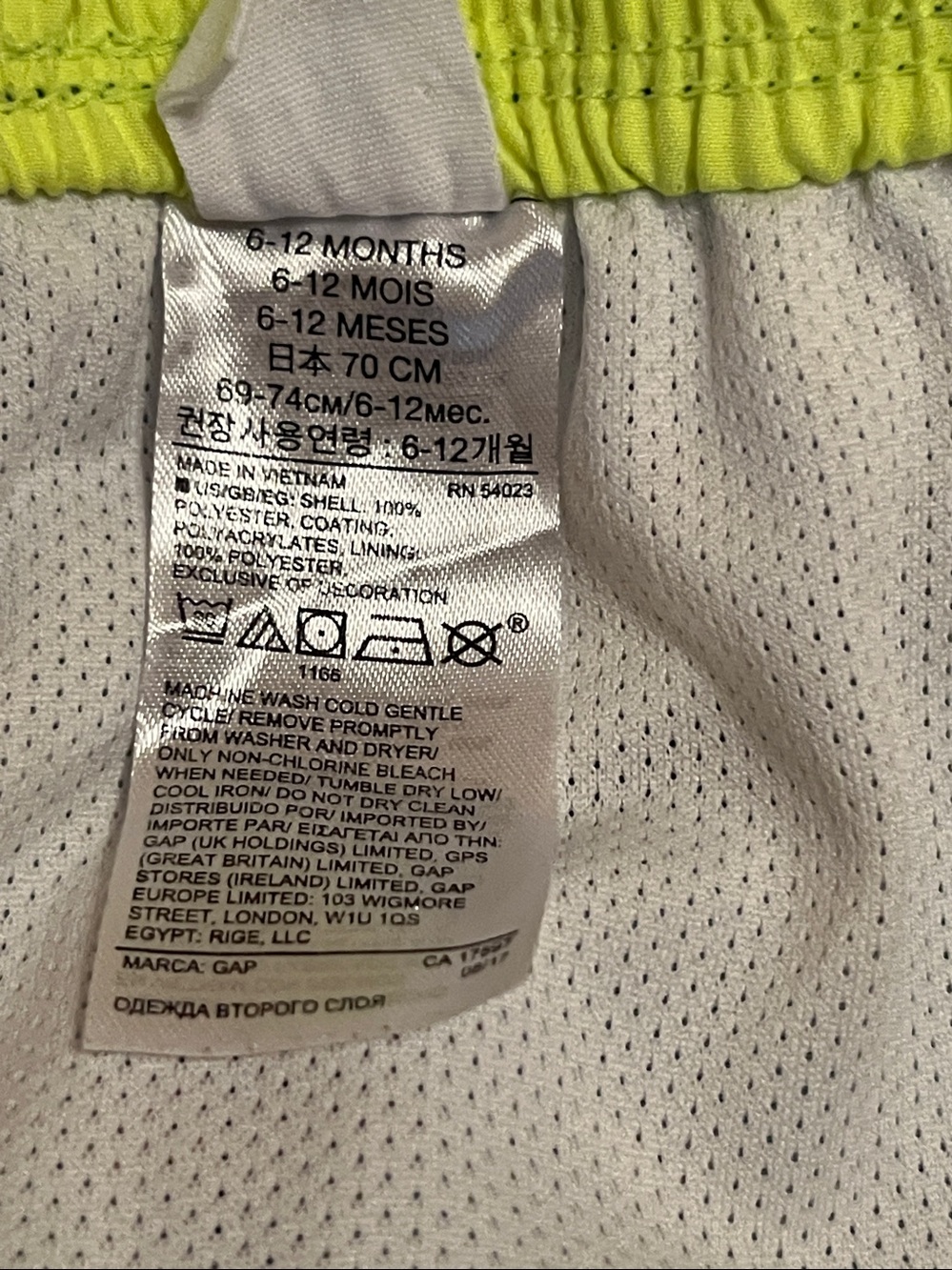 Boys Swim Shirt & Trunks - Picture 7 of 10